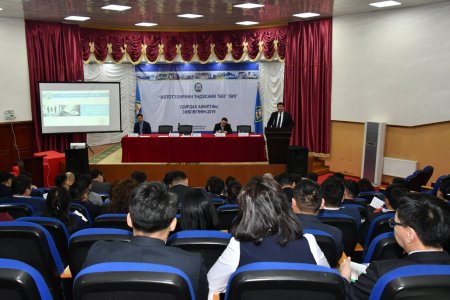 Авто тээврийн салбарын удирдах ажилтаны зөвлөгөөн болж байна