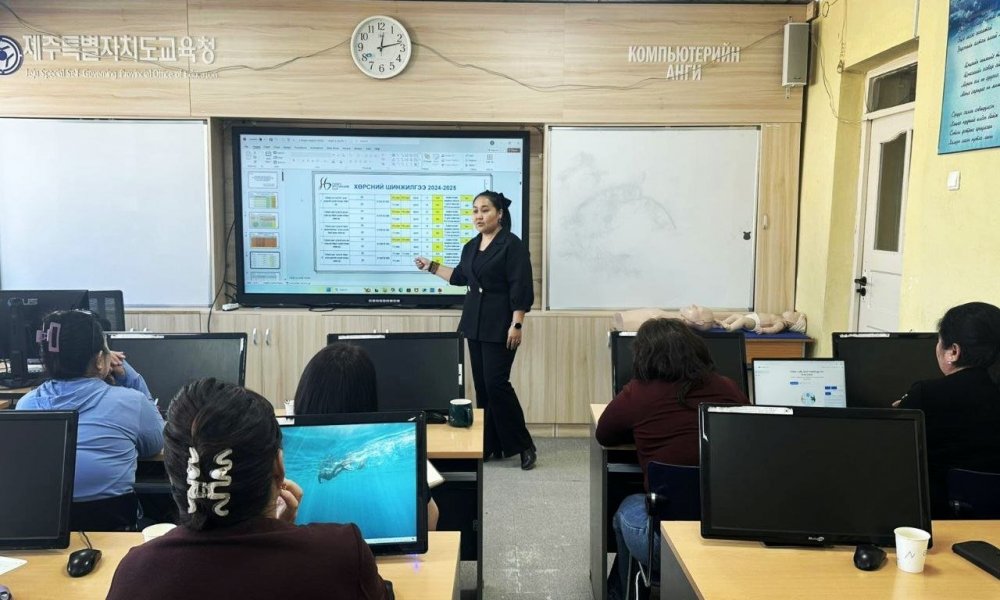 Сүхбаатар сумын ерөнхий боловсролын 2 дугаар сургуулийн албан хаагчдад танхимын сургалт зохион байгууллаа. 