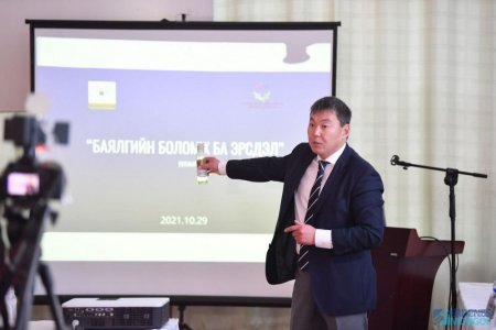 Д.Далайжаргал: Бид Монголд анх удаа уран олборлож, экспортолно