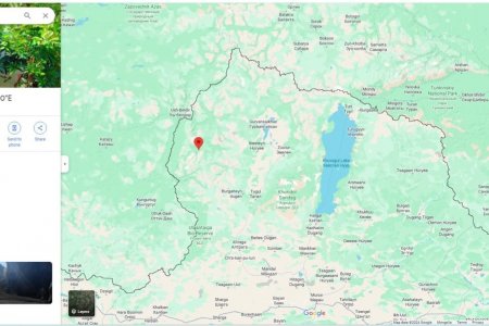 Хөвсгөл аймгийн Улаан-Уул сумын төвөөс баруун хойд зүгт 82 км зайд 4.0 магнитуд хүчтэй газар хөдлөлт боллоо