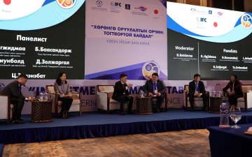 Олон улсын бага хуралд гадаадын хөрөнгө оруулалттай хуулийн этгээдийн бүртгэлийн талаар танилцуулав