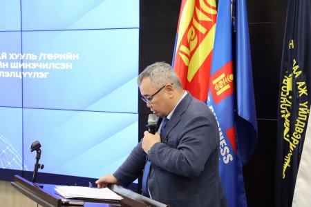 ТӨР, ОЛОН НИЙТИЙН ХЯНАЛТЫН ТУХАЙ ХУУЛИЙН ТӨСЛИЙН ХЭЛЭЛЦҮҮЛГИЙГ ХӨРӨНГӨ ОРУУЛАГЧДЫН ЭРХ АШГИЙГ ХАМГААЛАХ ТӨВД ХОЁР ДАХЬ ӨДРӨӨ ЗОХИОН БАЙГУУЛЖ, САЛБАРЫН МЭРГЭШСЭН АЖИЛТНУУДТАЙ САНАЛ СОЛИЛЦЛОО