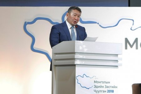 МУ-ын Ерөнхийлөгч Х.Баттулга Монголын эдийн засгийн форумын Үндсэн чуулганыг нээж үг хэллээ