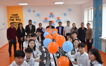 “XacLab” төсөл