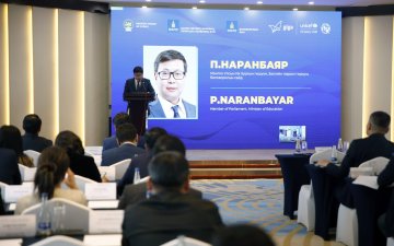“Боловсролын салбарын цахим хуваагдал” уулзалтыг зохион байгуулж байна