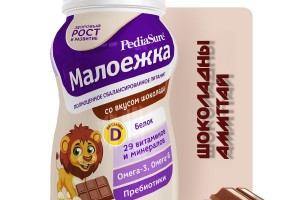 Pediasure Малоежка Шоколад