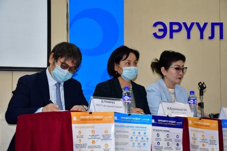 Франц иргэнтэй нэг онгоцоор ирсэн 23 хүний давтан шинжилгээний хариу сөрөг буюу халдваргүй гарлаа