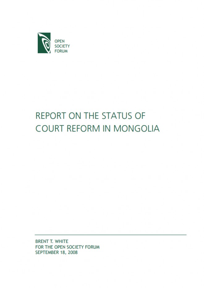 Report on the status of court reform in Mongolia