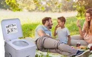ГЭРТ, ГАДАА ХЭРЭГЛЭЖ БОЛДОГ ЗӨӨВРИЙН БИО 00