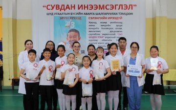 “Сувдан инээмсэглэл” шүд угаалтын тэмцээний бүсийн аваргууд шалгарлаа.