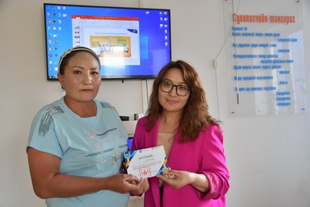 ЭРҮҮЛ МЭНДИЙН БАЙГУУЛЛАГЫН ТОГООЧДЫГ ЧАДАВХЖУУЛАХ СУРГАЛТ ЗОХИОН БАЙГУУЛАГДЛАА