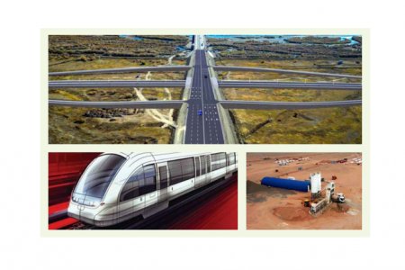 МОНГОЛ УЛСЫН ЗАСГИЙН ГАЗАР БОЛОН УЛААНБААТАР ХОТЫН МЕГА ТӨСЛҮҮДИЙН ТОЙМ  ЗУРАГЛАЛ