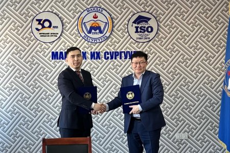 Mandakh University and Kazakh-British Technical University Sign Student Exchange Agreement