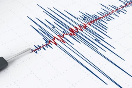 Говь-Алтай аймагт 5.1 магнитудын хүчтэй газар хөдөлжээ