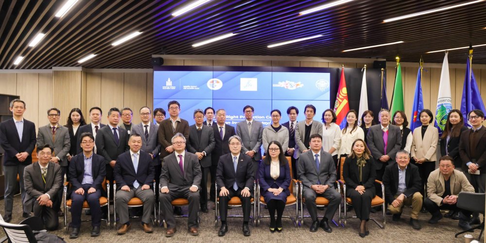 “Японы хөрөнгө оруулалтын өдөр” арга хэмжээ боллоо