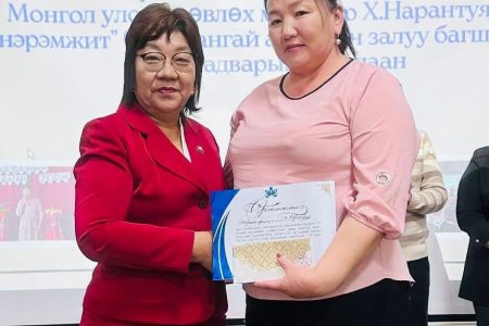 “ЭХ ХЭЛНИЙ ЧАДАМЖИЙГ САЙЖРУУЛАХ ” АЯНД АМЖИЛТТАЙ ОРОЛЦЛОО.