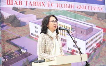 Ерөө сум ирэх онд шинэ сургууль, цэцэрлэгтэй болно