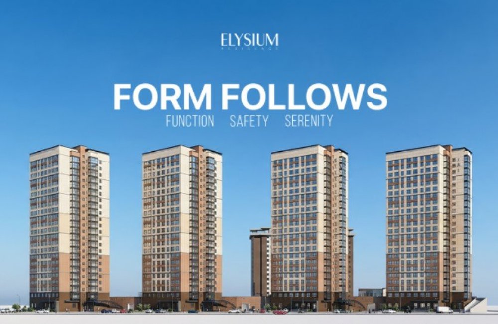 Every Detail Designed for You – Elysium Residence
