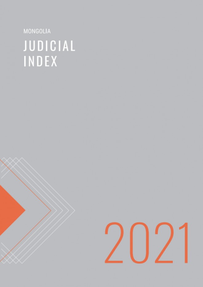 Judicial Index Mongolia 2021  