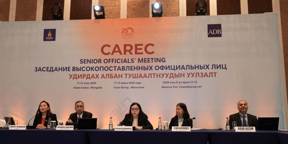 ТӨВ АЗИЙН БҮС НУТГИЙН ЭДИЙН ЗАСГИЙН ХАМТЫН АЖИЛЛАГААНЫ (КАРЕК) ХӨТӨЛБӨРИЙН УДИРДАХ АЛБАН ТУШААЛТНУУДЫН УУЛЗАЛТ БОЛЖ БАЙНА