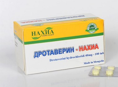 Дротаверин - Нахиа 40 мг, №100 (Дротаверина гидрохлорид)