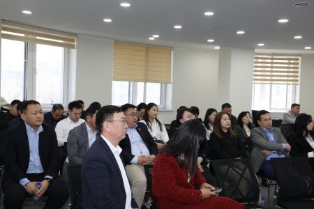 Discussion on the Legal Regulation and Challenges of Legal Entity Registration Held