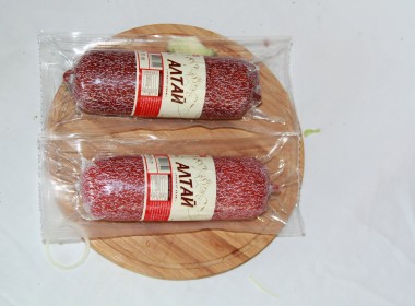 Монгол утлагат хиам