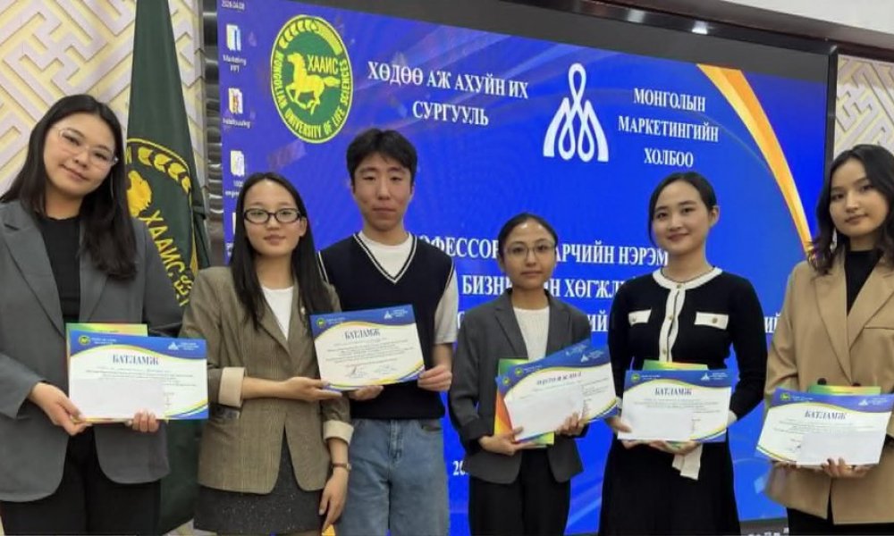 MANDAKH UNIVERSITY STUDENTS SUCCESSFULLY PARTICIPATE IN THE STUDENT RESEARCH CONFERENCE CO-ORGANIZED BY THE MONGOLIAN MARKETING ASSOCIATION AND MULS