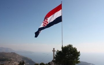 БҮГД НАЙРАМДАХ ХОРВАТ УЛСЫН ЗАСГИЙН ГАЗРЫН ТЭТГЭЛГЭЭР 2025-2026 ОНЫ ХИЧЭЭЛИЙН ЖИЛД СУРАЛЦУУЛАХ СОНГОН ШАЛГАРУУЛАЛТ ЗАРЛАГДЛАА