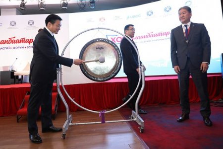 “Улаанбаатар эдийн засгийн форум-2019” эхэллээ