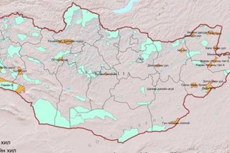 22 газрыг улсын тусгай хамгаалалтад авлаа 