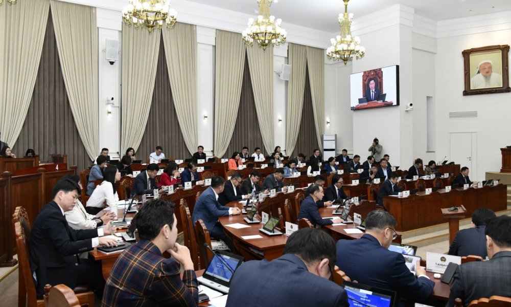 STATE BUDGET FOR 2026 APPROVED