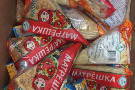 Хөгцөрсөн наполеон болон Мамба чихрийг хураан авчээ