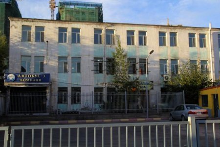 Нийслэлийн Иргэдийн Төлөөлөгчдийн Хурлын 2015 оны 24/05 дугаар тогтоол, Нийслэлийн Өмч хувьчлах комиссын 2015 оны 28 дугаар тогтоолоор хуучнаар “Автобус-3” НӨҮГ-ын барилга байгууламжуудыг нээлттэй дуудлага худалдаагаар худалдан, хувьчлуулахаар шийдвэрлэсэ