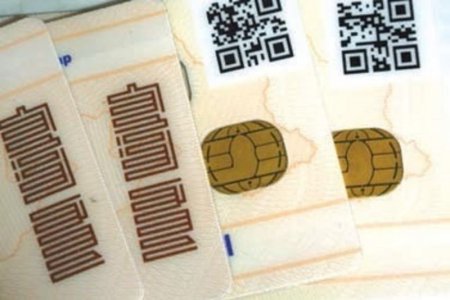 Иргэдийн РД-т хэт их мэдээлэл агуулагддаг тул хувийн мэдээллийг хамгаалж, 13 оронтой тоогоор орлуулахаар судалж байна