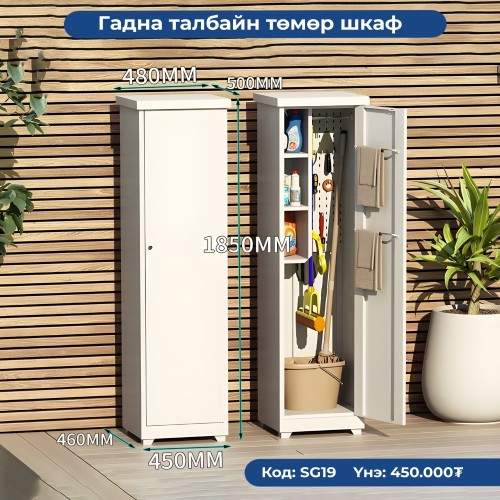 sec image
