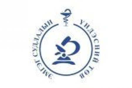 ӨВЛИЙН ДУГУЙ ХУДАЛДАН АВАХ ҮНИЙН САНАЛ АВАХ ТУХАЙ