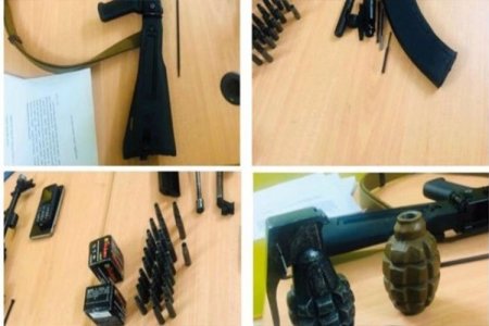 Галт зэвсэг нэвтрүүлэх гэж байжээ