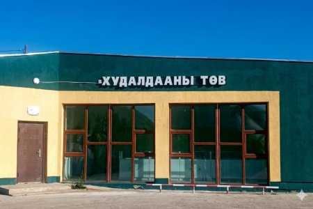 ЗАРЛАЛ