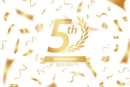  5 САР 2017 0  ВЕРТЕКСМОН ХХК 5 НАС ХҮРЛЭЭ