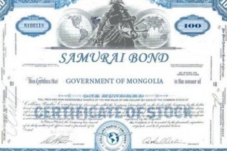 “Самурай” бондын 30 тэрбум иен буюу 200 сая америк долларын өрийг төлж гадаад өрийн дарамтаас бүрэн гарлаа