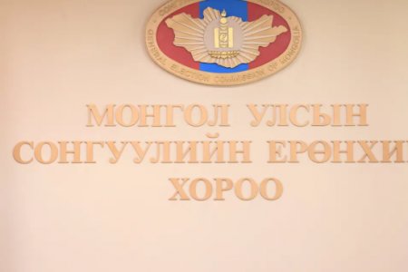 Гадаадад суугаа 2459 иргэн санал өгөхөөр бүртгүүлжээ