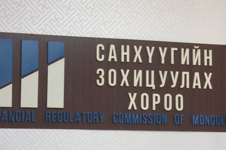Манай улсын 10 хүн тутмын 7 нь аппликэйшний зээлтэй байна