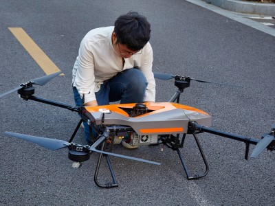 BB4 SURVEY DRONE / Мэргэжлийн дрон