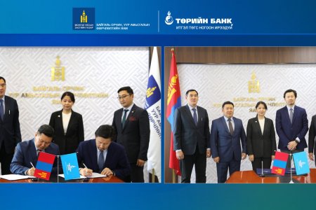 Төрийн банк БОУАӨЯ-Тай тогтвортой хөгжлийг дэмжих чиглэлээр хамтран ажиллах санамж бичиг байгууллаа