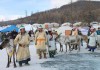 ICE FESTIVAL AND KHUVSGUL LAKE TOUR 2019