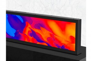 Мэдээллийн хөндлөн дэлгэц/Stretch LCD Display