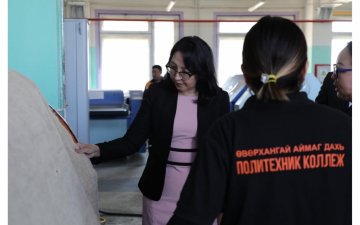 ӨВӨРХАНГАЙ АЙМАГТ ЦЭЦЭРЛЭГТ ХАМРАГДАЛТ 82 ХУВЬ, СУРГУУЛЬД ХАМРАГДАЛТ 97 ХУВЬТАЙ БАЙНА