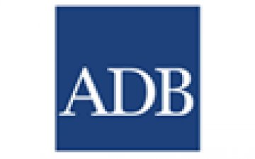 CONSULTING SERVICE RECRUITMENT NOTICE 