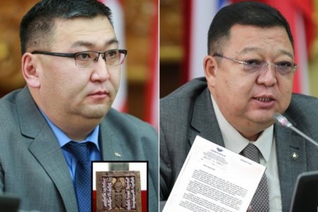 АН-ын тамганы маргааныг шүүх хурал үргэлжилж байна